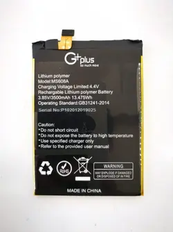 باتری گوشی جی پلاس Gplus p10 اورجینال شرکتی