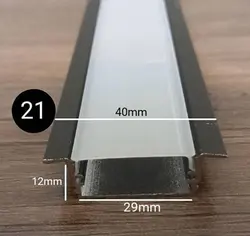 قاب لاینر نوری سایز 12*29*40 - قطعات روشنایی آتا نور