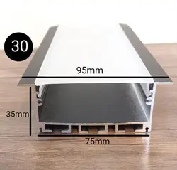 قاب لاینر نوری سایز 35*75*95 - قطعات روشنایی آتا نور