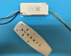 درایور سه حالته ریموت دار 60-40 وات - قطعات روشنایی آتا نور