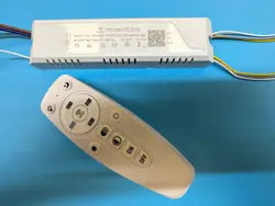 درایور سه حالته ریموت دار(40-20) x2 وات - قطعات روشنایی آتا نور