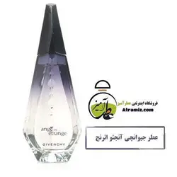 عطر جیوانچی آنجئو اترنج Ange Ou Etrange