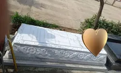 سنگ قبر مرمر ازنا کد01018