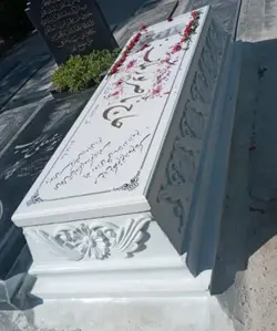 سنگ قبر مرمرازنا