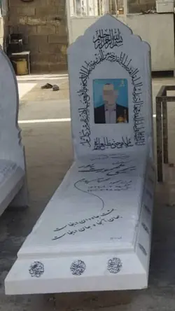 سنگ قبر سفید مرمرنیریز