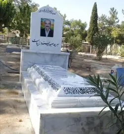 سنگ مزارمرمر سفیددرجه1