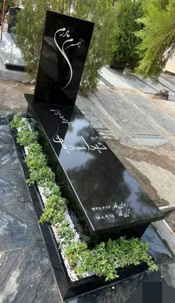 سنگ قبر تویسرکان کد170112