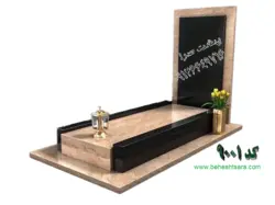 سنگ مزار ترکیبی  تراورتن و گرانیت سوپر خاص کد 9001