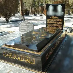 سنگ قبر گرانیت اصفهان کد911