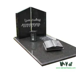 سنگ مزار گرانیت گرید 1 طرح خاص کتابی کد 1607
