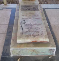 سنگ مرمر سبز حرمی کد0324