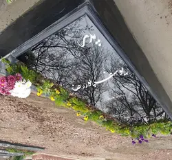 سنگ گرانیت سوپر بلک آینه ای و فوق مشکی براق کد00024