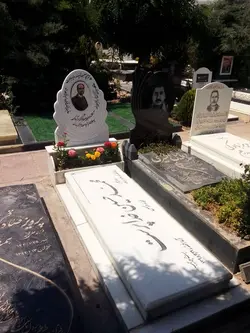 سنگ قبر مرمر کد54254