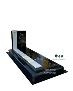 سنگ قبر گرانیت مشکی براق  آینه ای belaksuper کد 1605