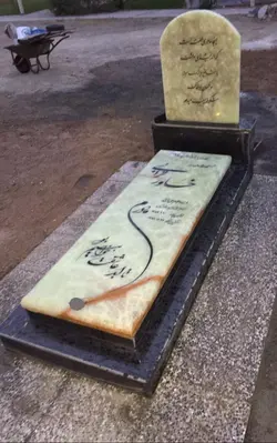 سنگ ترکیبی مرمر وگرانیت کد0221