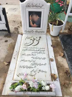 سنگ قبر مرمر سفید کد0624