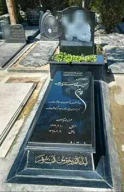 سنگ قبر گرانیت اصفهان کد223