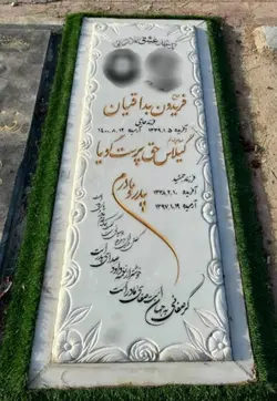 سنگ قبر مرمر سفید کد897