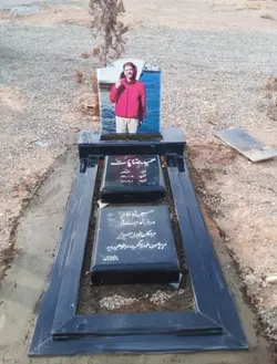 سنگ گرانيت سوپر ۱ باغچه ای کد0166