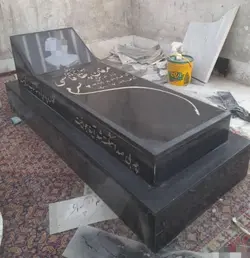 سنگ قبرگرانیت اصفهان