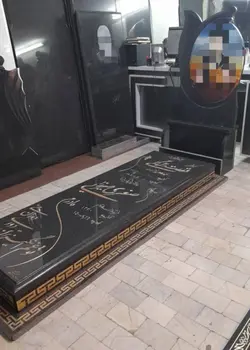 سنگ قبر سیمین اصفهان