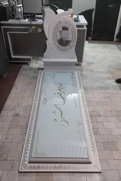 سنگ قبر نانوفول طلا کوب باروکش شیشه