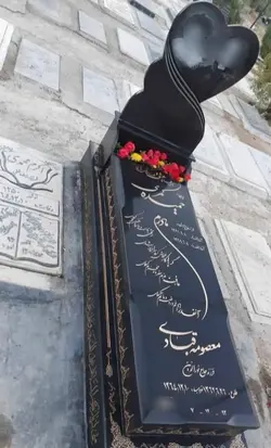 سنگ قبرگرانیت اصفهان کد95618