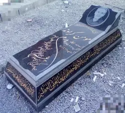 سنگ قبرگرانیت اصفهان کد54