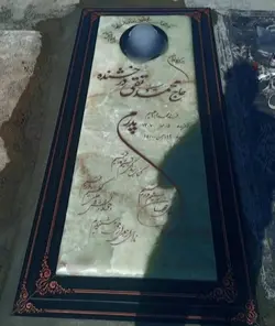 سنگ قبر مرمر سبز کد65667