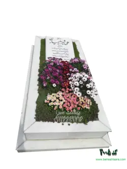 سنگ مزار نانو درجه 1 طرح باغچه ای انبوه کد 2005