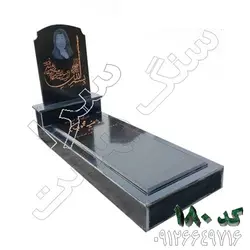 سنگ قبر مشکی گرانیت کد 180