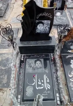 سنگ سوپر بلک کد20011