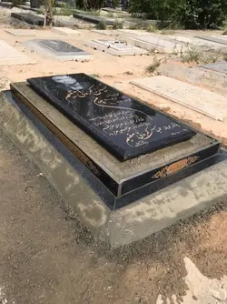 سنگ قبر گرانیت اصفهان کد01014