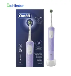 مسواک برقی اورال بی مدل Vitality Pro Protect X Clean(یاسی)