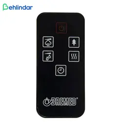 بخور سرد و گرم بریمد مدل BD7640 - به‌لیندار - فروشگاه اینترنتی لوازم پزشکی