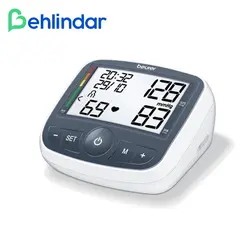 فشارسنج بازویی بیورر مدل Bm40 - به‌لیندار - فروشگاه اینترنتی لوازم پزشکی