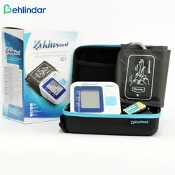 فشارسنج بازویی زیکلاس مد B01 - به‌لیندار - فروشگاه اینترنتی لوازم پزشکی
