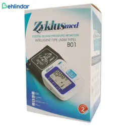 فشارسنج بازویی زیکلاس مد B01 - به‌لیندار - فروشگاه اینترنتی لوازم پزشکی