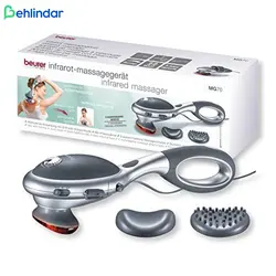 ماساژور برقی بیورر MG70 - به‌لیندار - فروشگاه اینترنتی لوازم پزشکی
