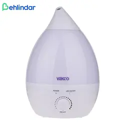 بخور سرد وکتو HQ-UH812K - به‌لیندار - فروشگاه اینترنتی لوازم پزشکی