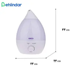 بخور سرد وکتو HQ-UH812K - به‌لیندار - فروشگاه اینترنتی لوازم پزشکی