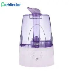 بخور سرد وکتو HQ-2008B1 - به‌لیندار - فروشگاه اینترنتی لوازم پزشکی