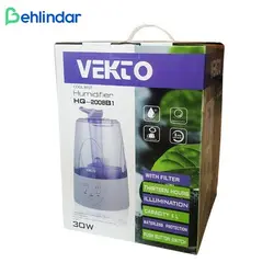 بخور سرد وکتو HQ-2008B1 - به‌لیندار - فروشگاه اینترنتی لوازم پزشکی