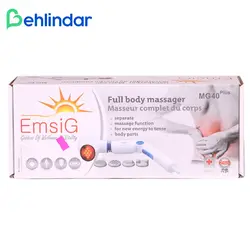 ماساژور برقی امسیگ مدل ML-104 - به‌لیندار - فروشگاه اینترنتی لوازم پزشکی