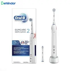 مسواک برقی اورال بی GUMCARE 2 - به‌لیندار - فروشگاه اینترنتی لوازم پزشکی