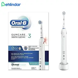 مسواک برقی اورال بی GUMCARE 3 - به‌لیندار - فروشگاه اینترنتی لوازم پزشکی