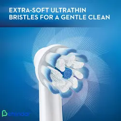مسواک برقی اورال بی GUMCARE 3 - به‌لیندار - فروشگاه اینترنتی لوازم پزشکی