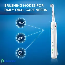 مسواک برقی اورال بی GUMCARE 3 - به‌لیندار - فروشگاه اینترنتی لوازم پزشکی