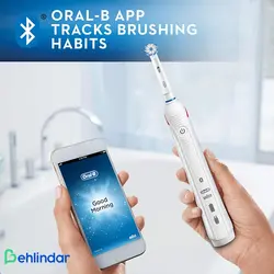 مسواک برقی اورال بی GUMCARE 3 - به‌لیندار - فروشگاه اینترنتی لوازم پزشکی
