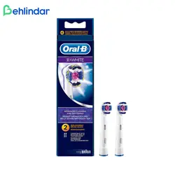 سری یدک مسواک برقی اورال بی مدل 3D White - به‌لیندار - فروشگاه اینترنتی لوازم پزشکی